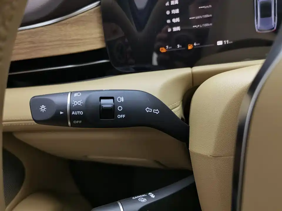 AITO Ask the world M7