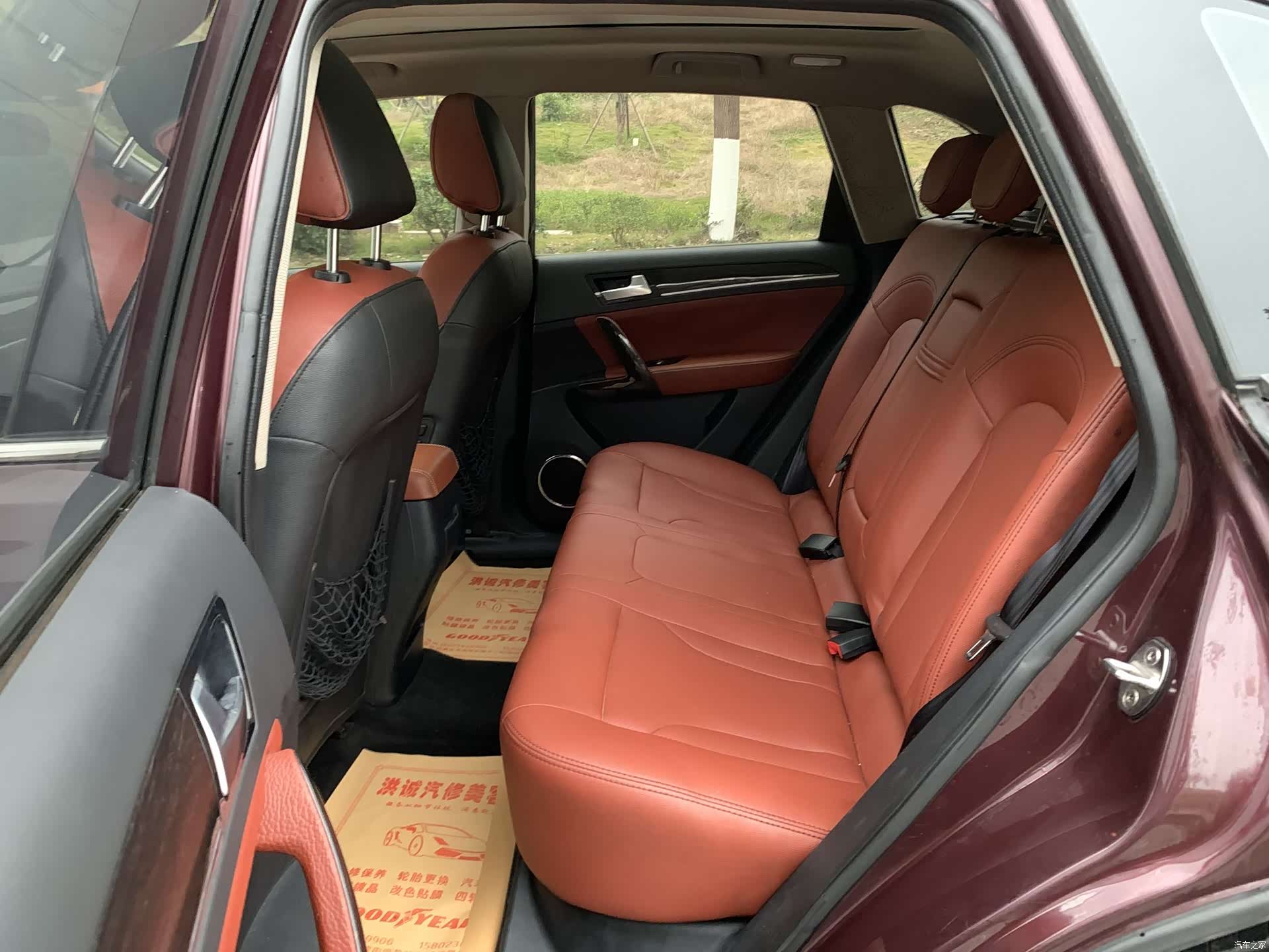 Zotye T600, 2015 12