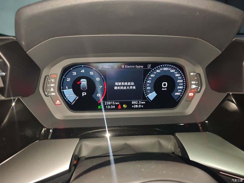 Audi A3, 2024 7