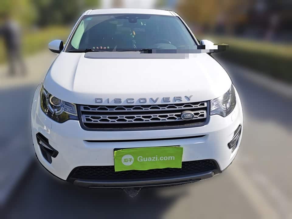 Land Rover Discover Shenxing