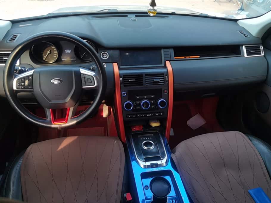 Land Rover Discover Shenxing