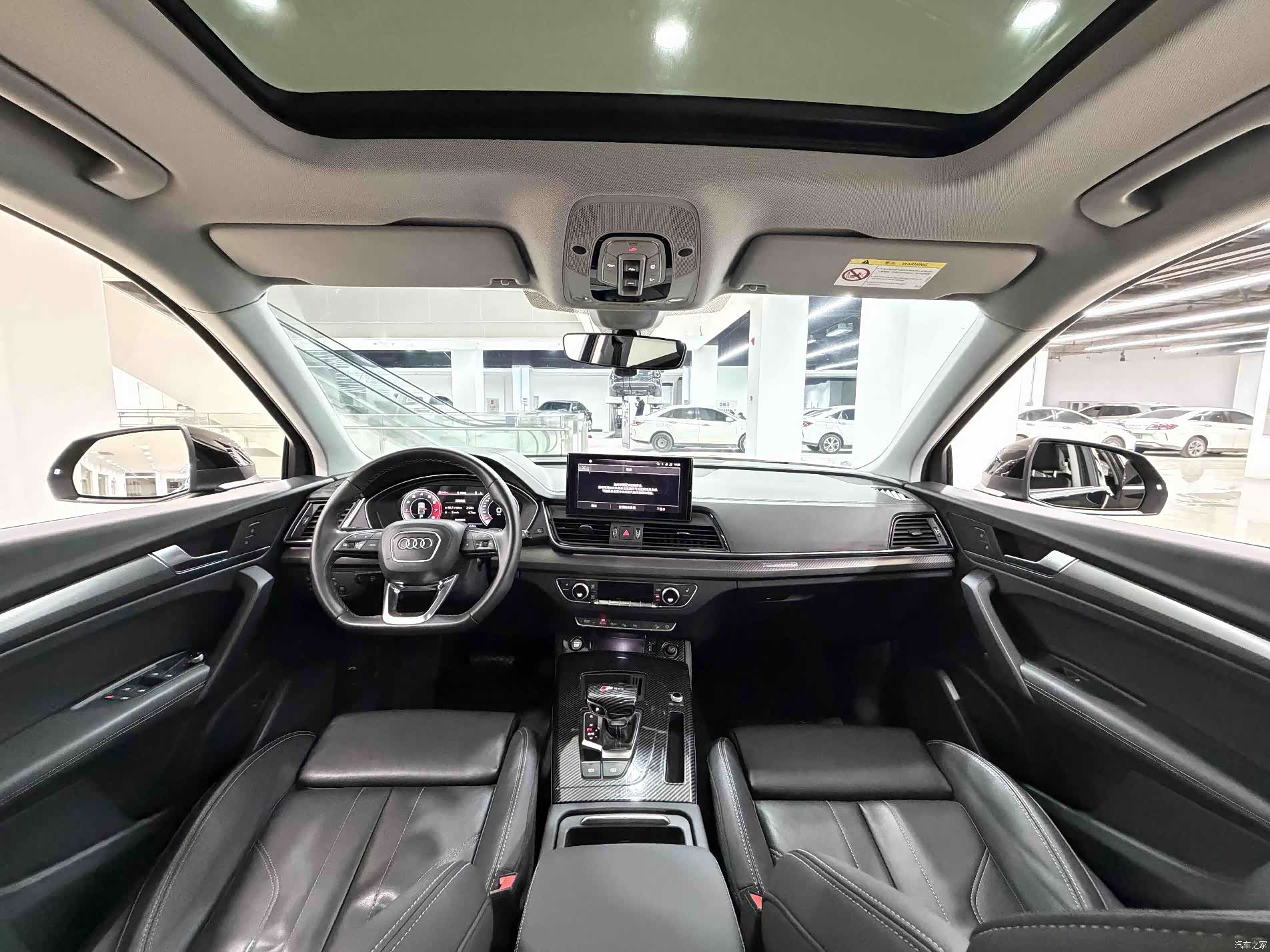 Audi Q5L, 2022 6