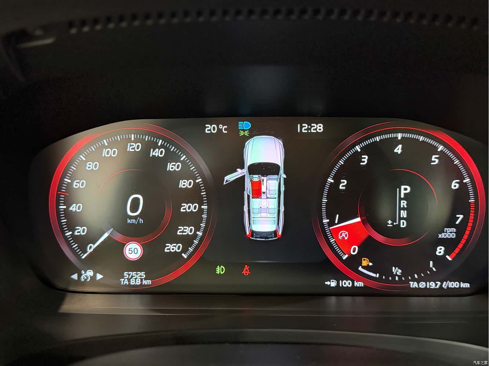 Volvo V90, 2019 13