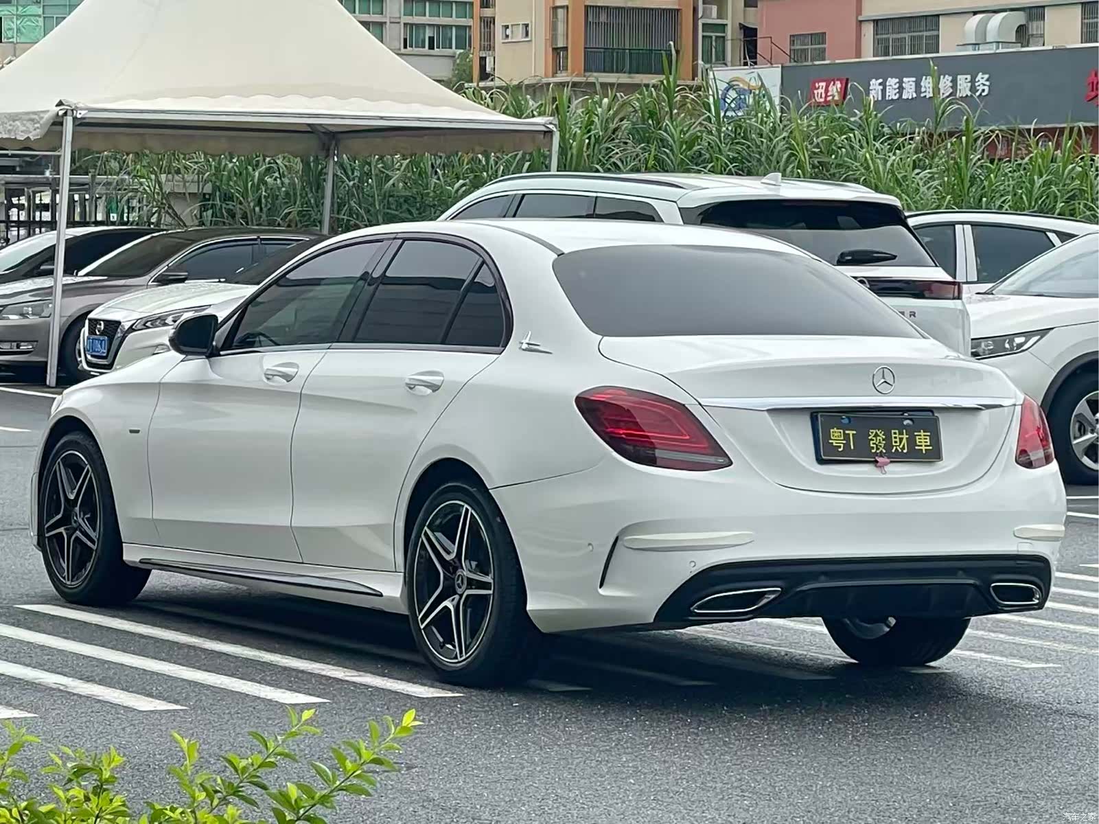 Mercedes-Benz C-Class, 2021 7