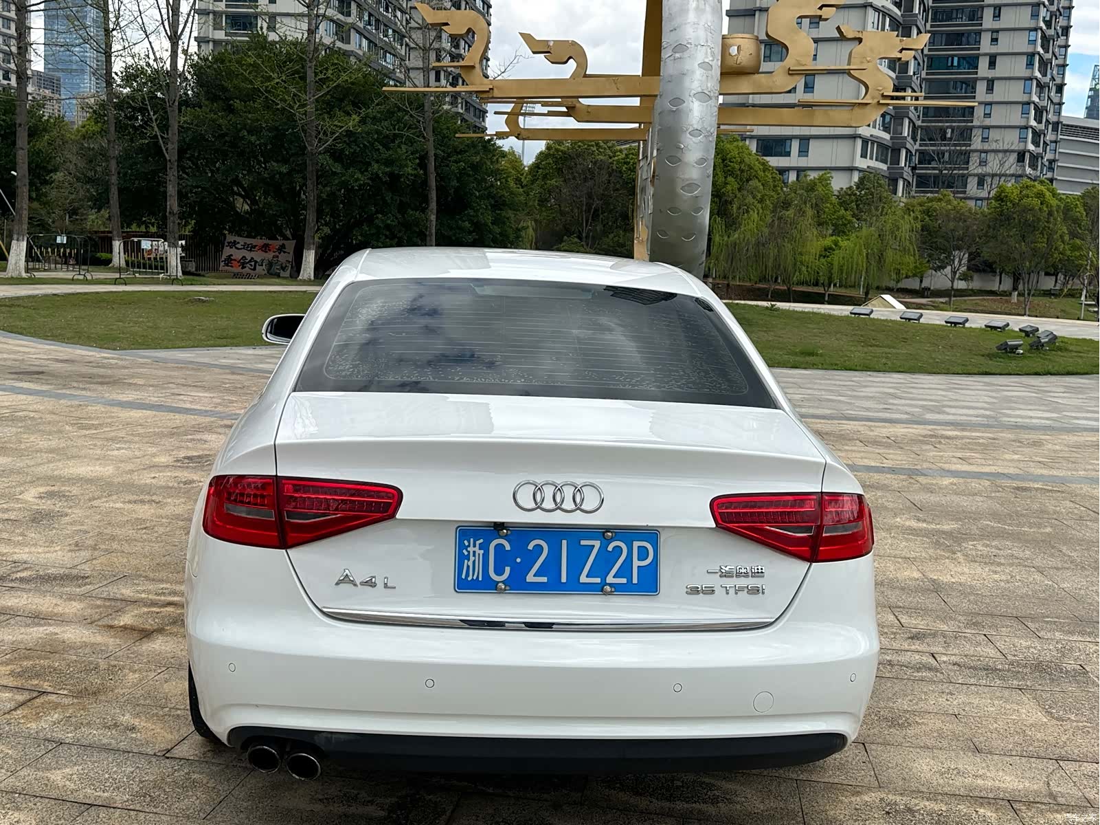 Audi A4L, 2015 6