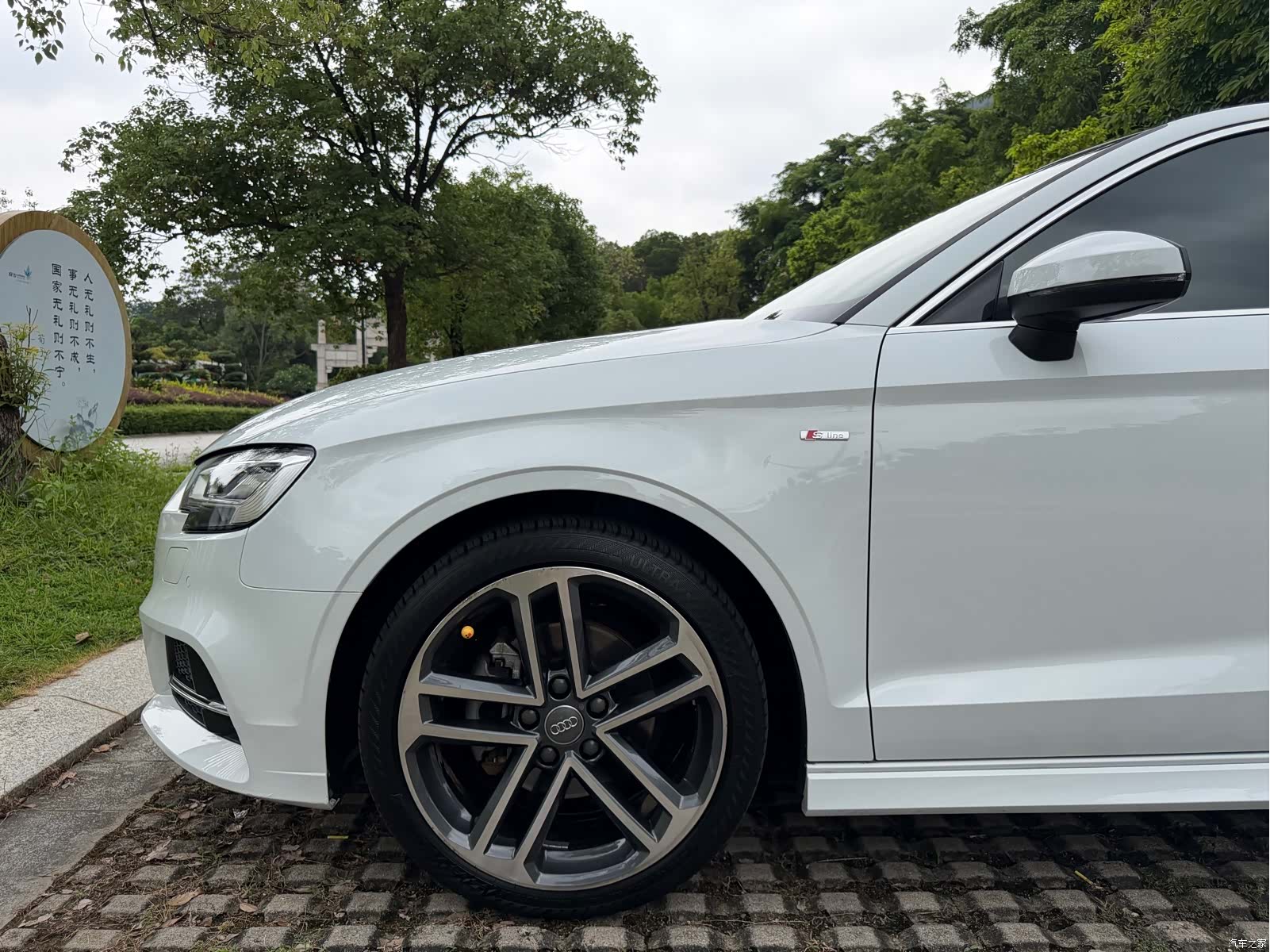 Audi A3, 2020 19