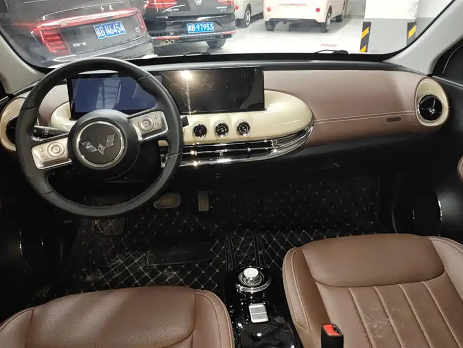 Wuling Wuling Bingguo