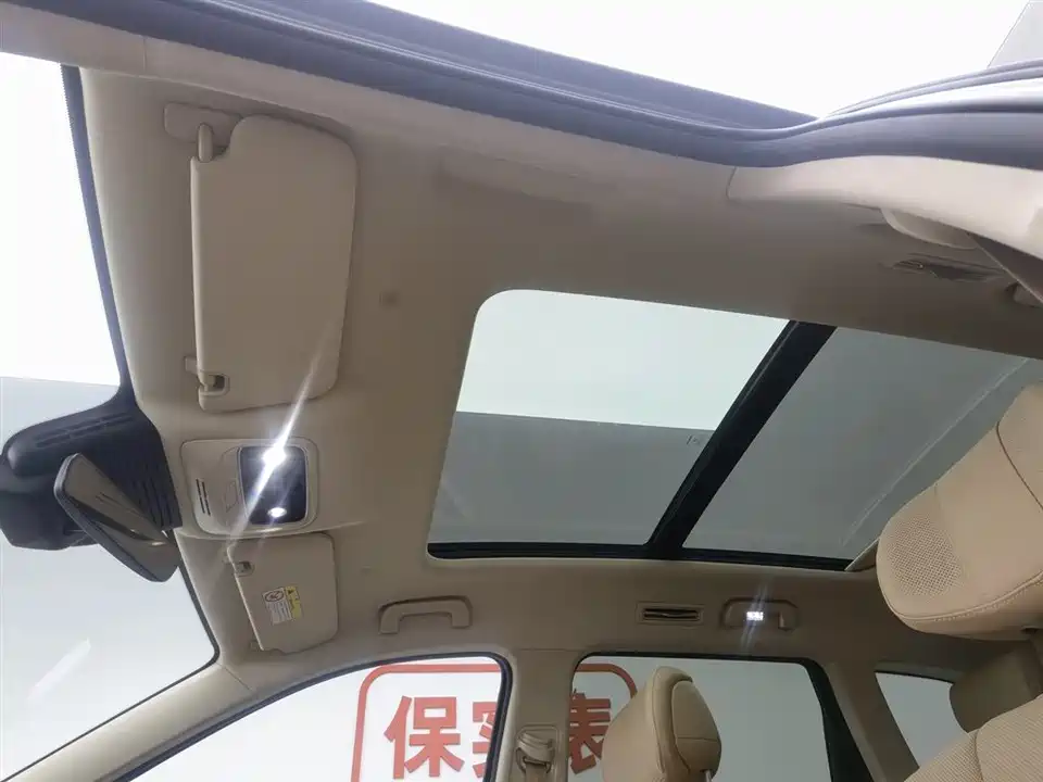 AITO Ask the world M7