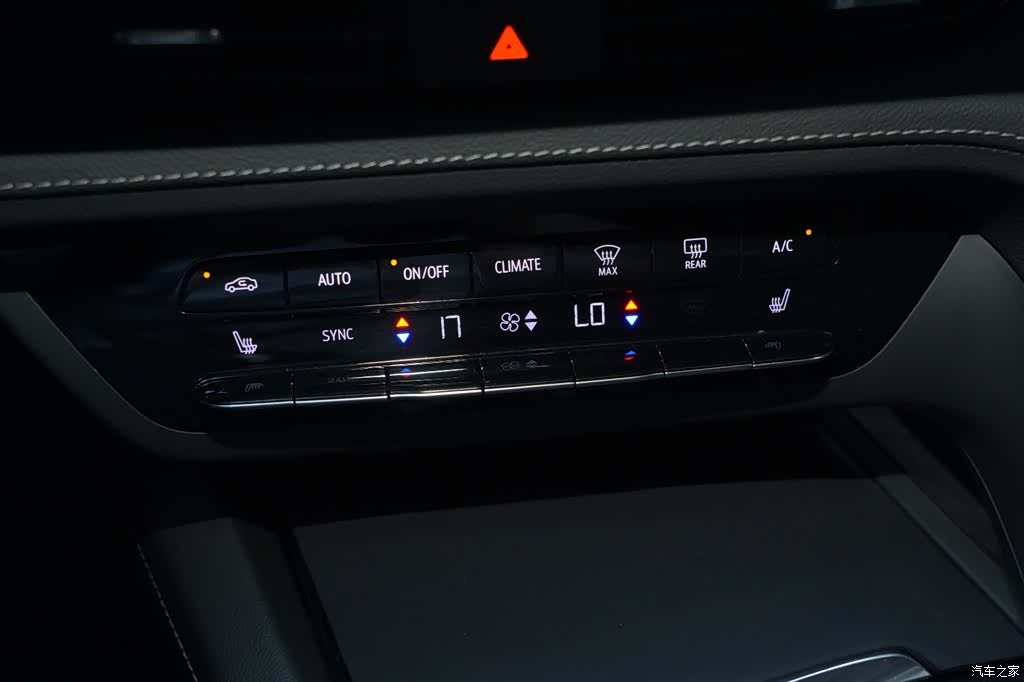 Buick Envision Plus, 2023 21