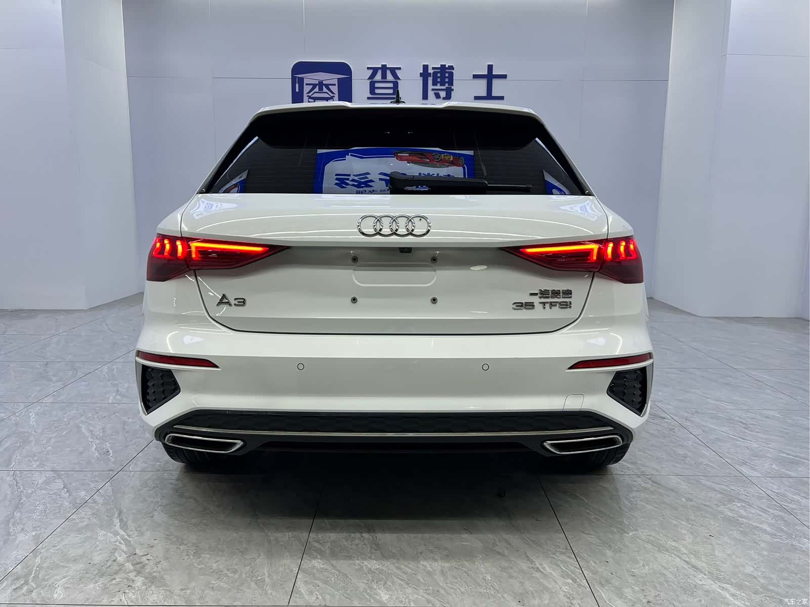 Audi A3, 2023 15