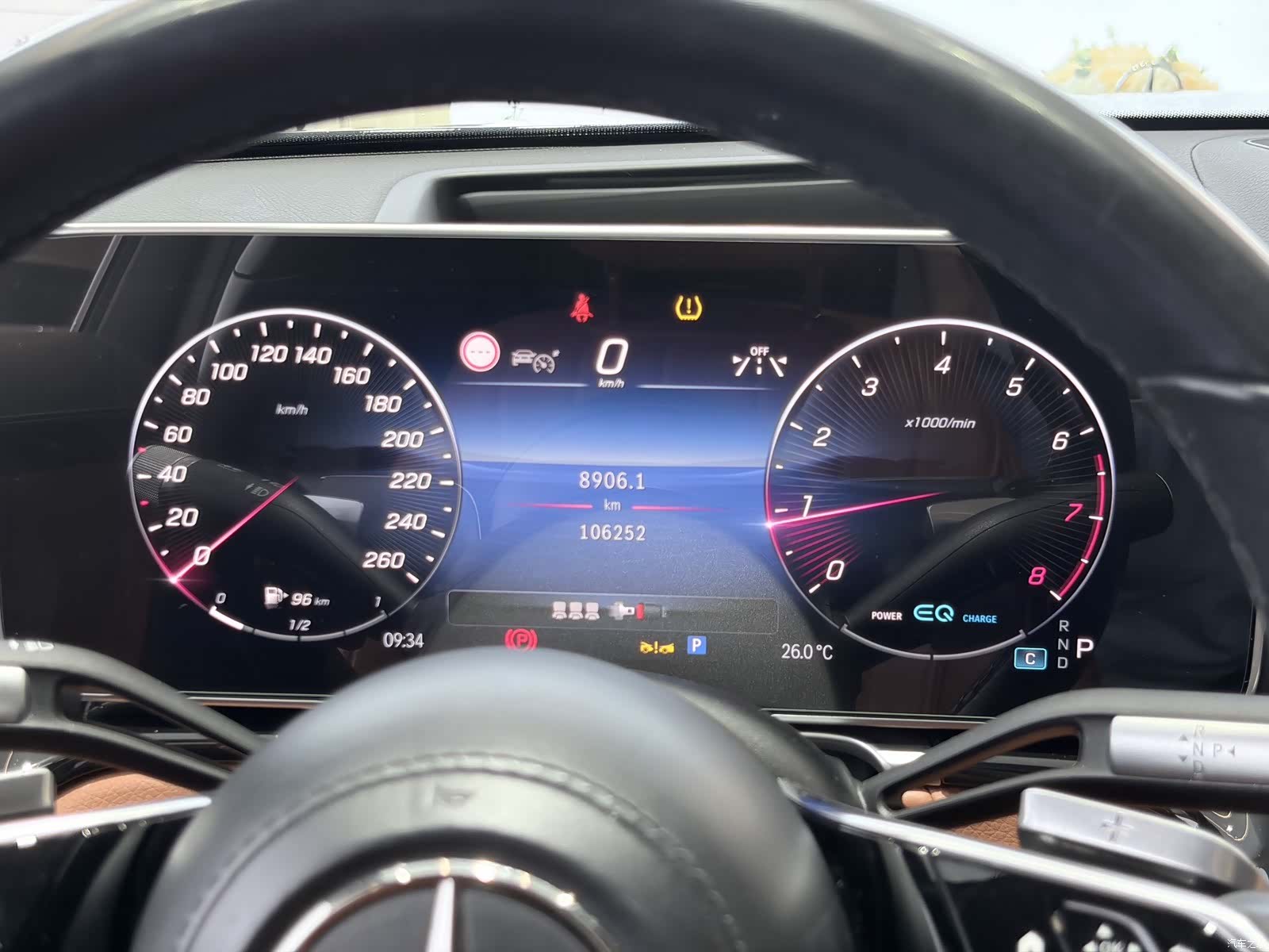 Mercedes-Benz S-Class, 2022 14