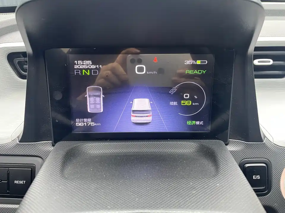 Wuling Hongguang MINIEV