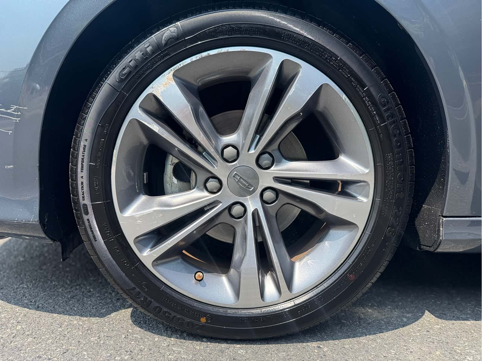 Geely Binray, 2020 25