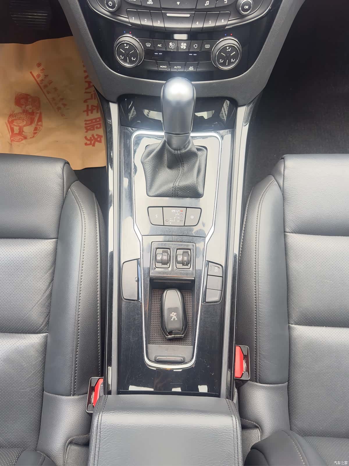 Peugeot 508, 2017 15