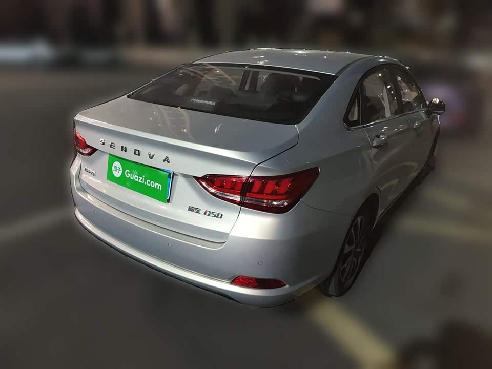 BAIC Shenbao D50