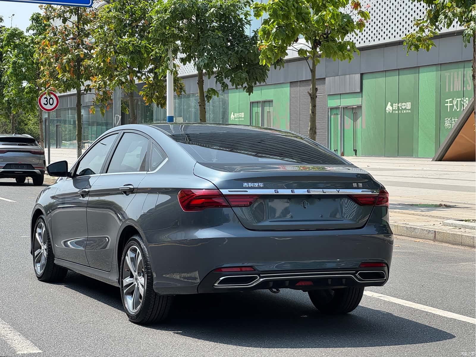 Geely Binray, 2020 все фото