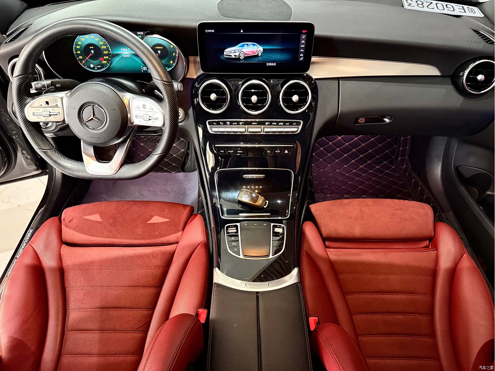 Mercedes-Benz C-Class, 2021 9