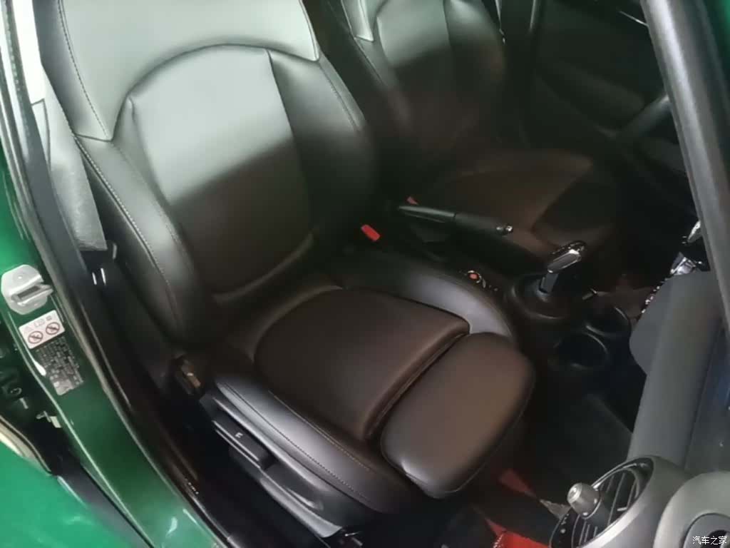 Mini ONE, 2021 25