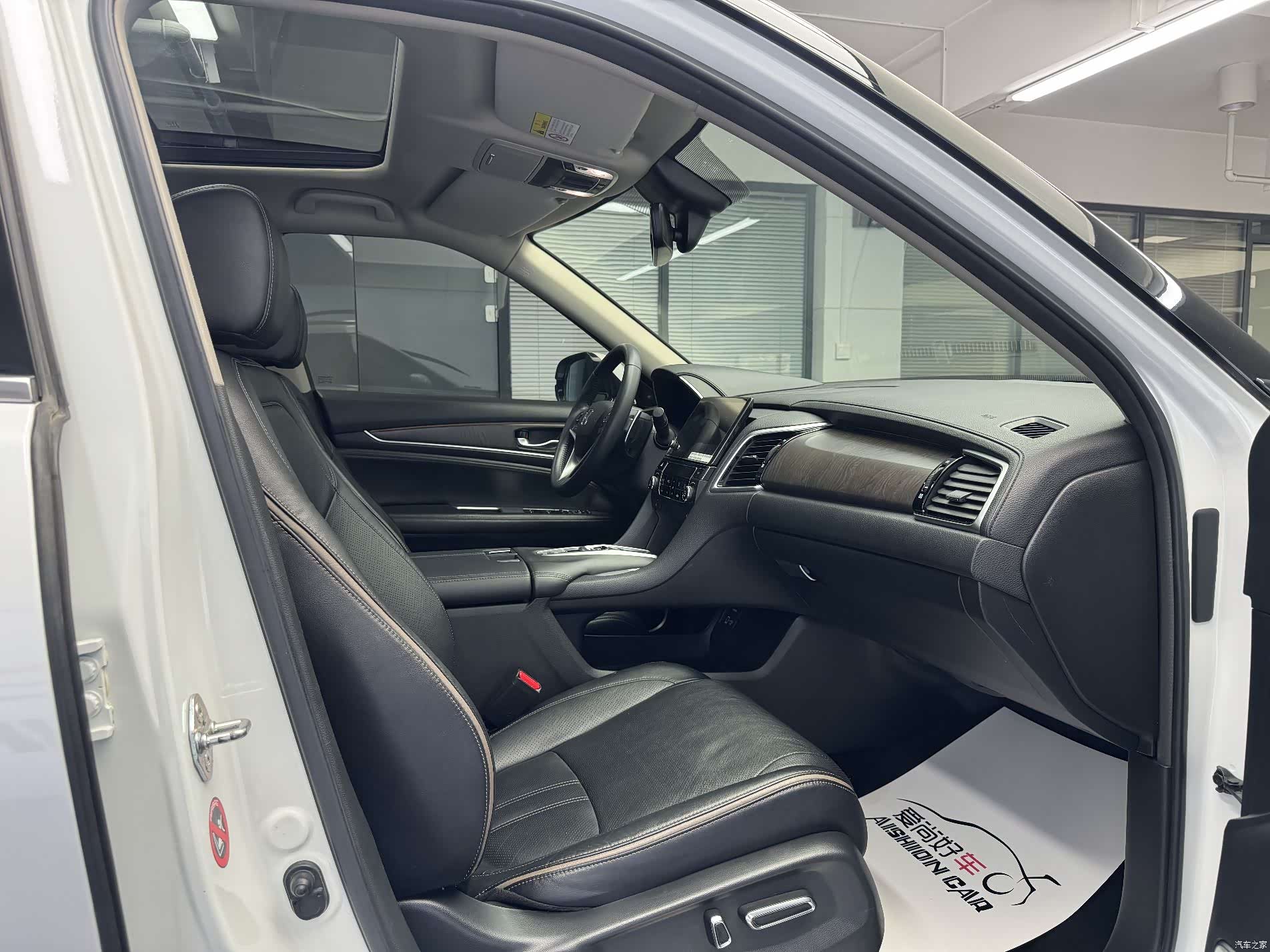 Honda Avancier, 2021 13