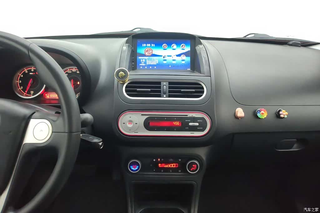 MG 3, 2015 13
