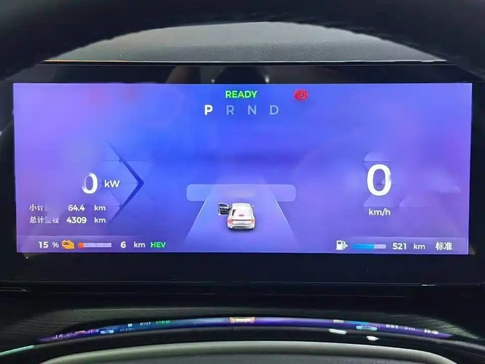 Wuling Wuling Starlight