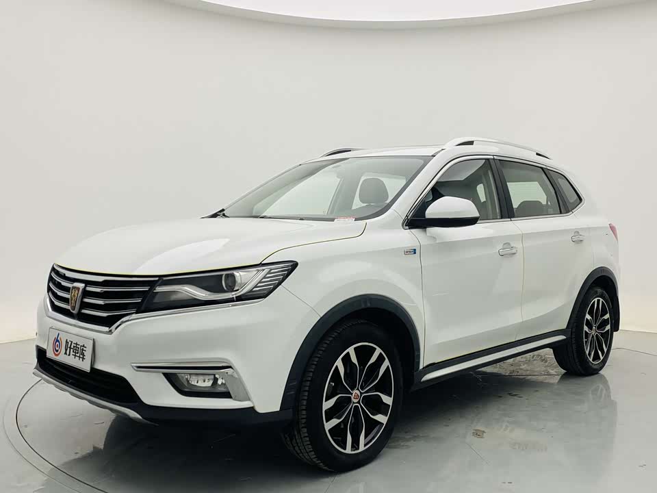 Roewe RX5