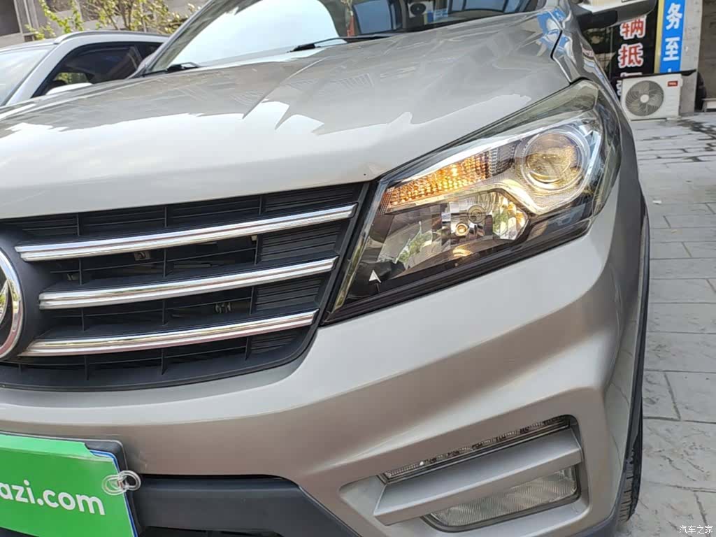 DongFeng S560, 2019 24