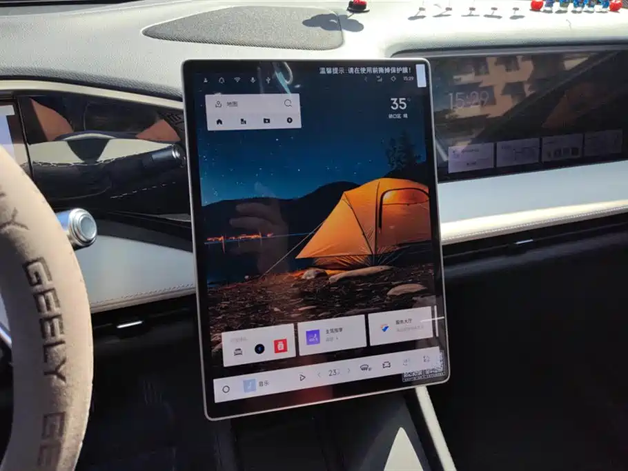 Geely Galaxy Galaxy L7