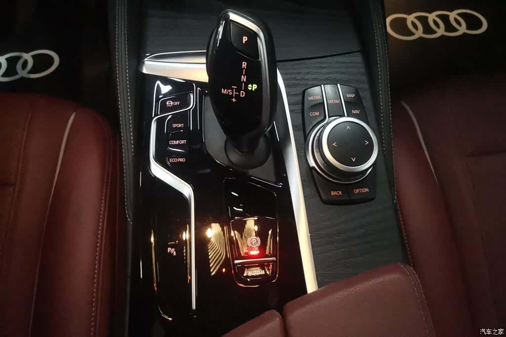 BMW 5 Series, 2022 16