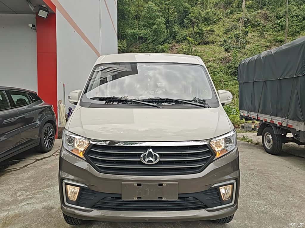 Changan V5, 2024 3