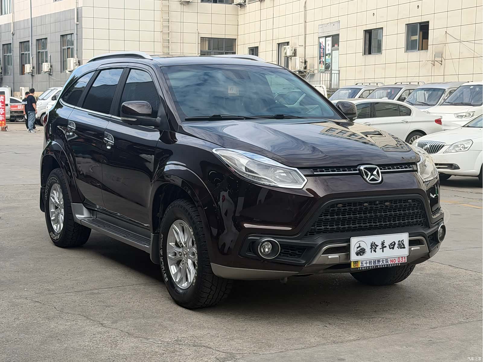 JMC S350, 2017 3