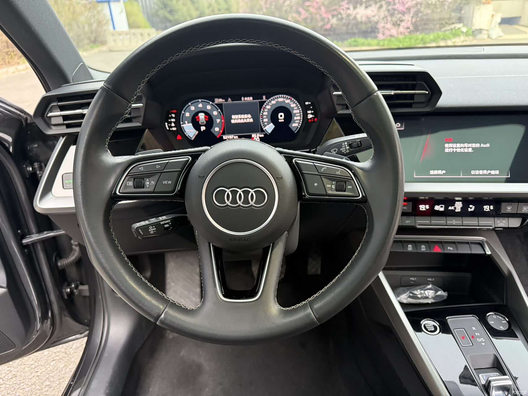 Audi A3, 2023 9
