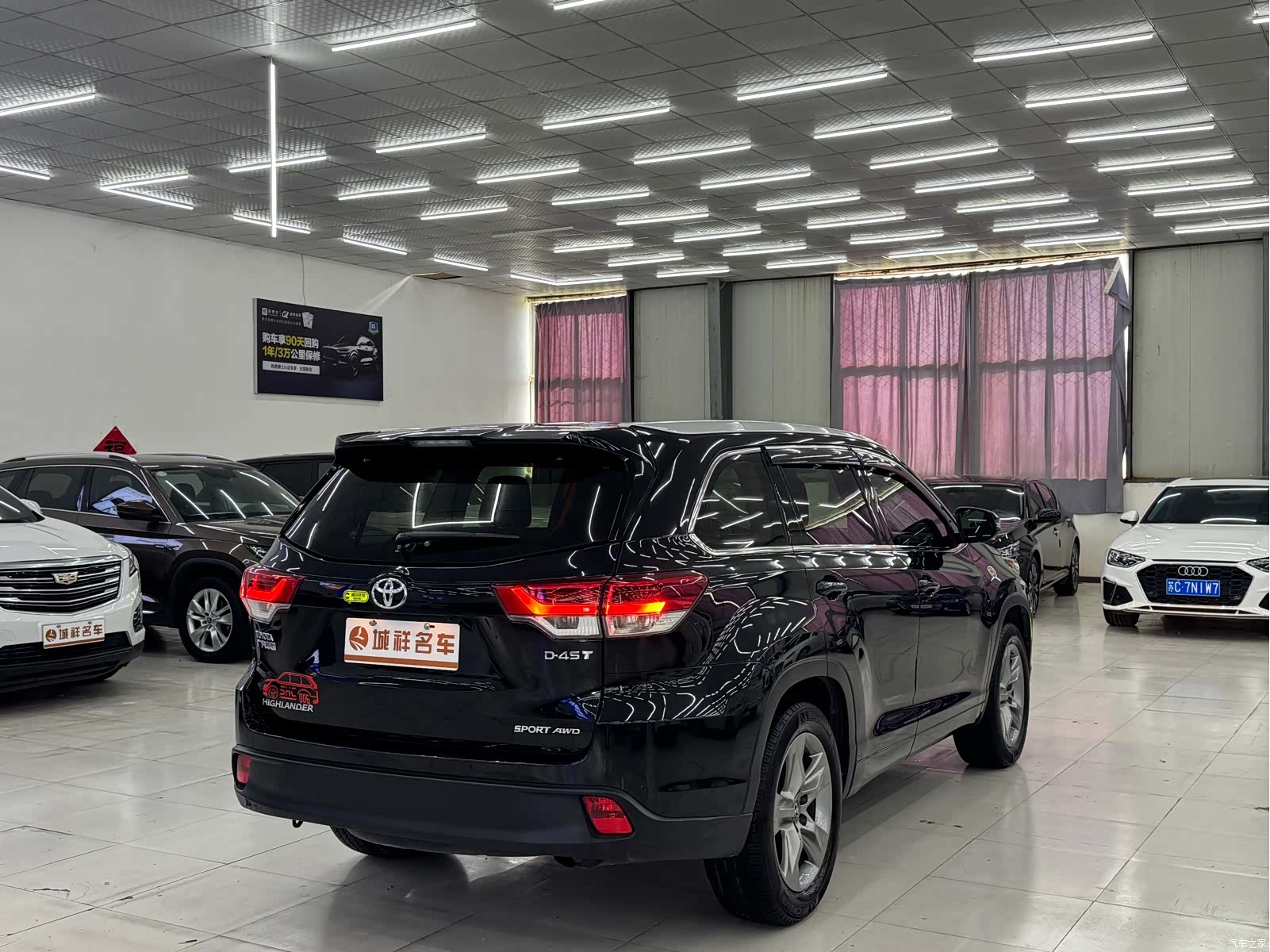 Toyota Highlander, 2018 8