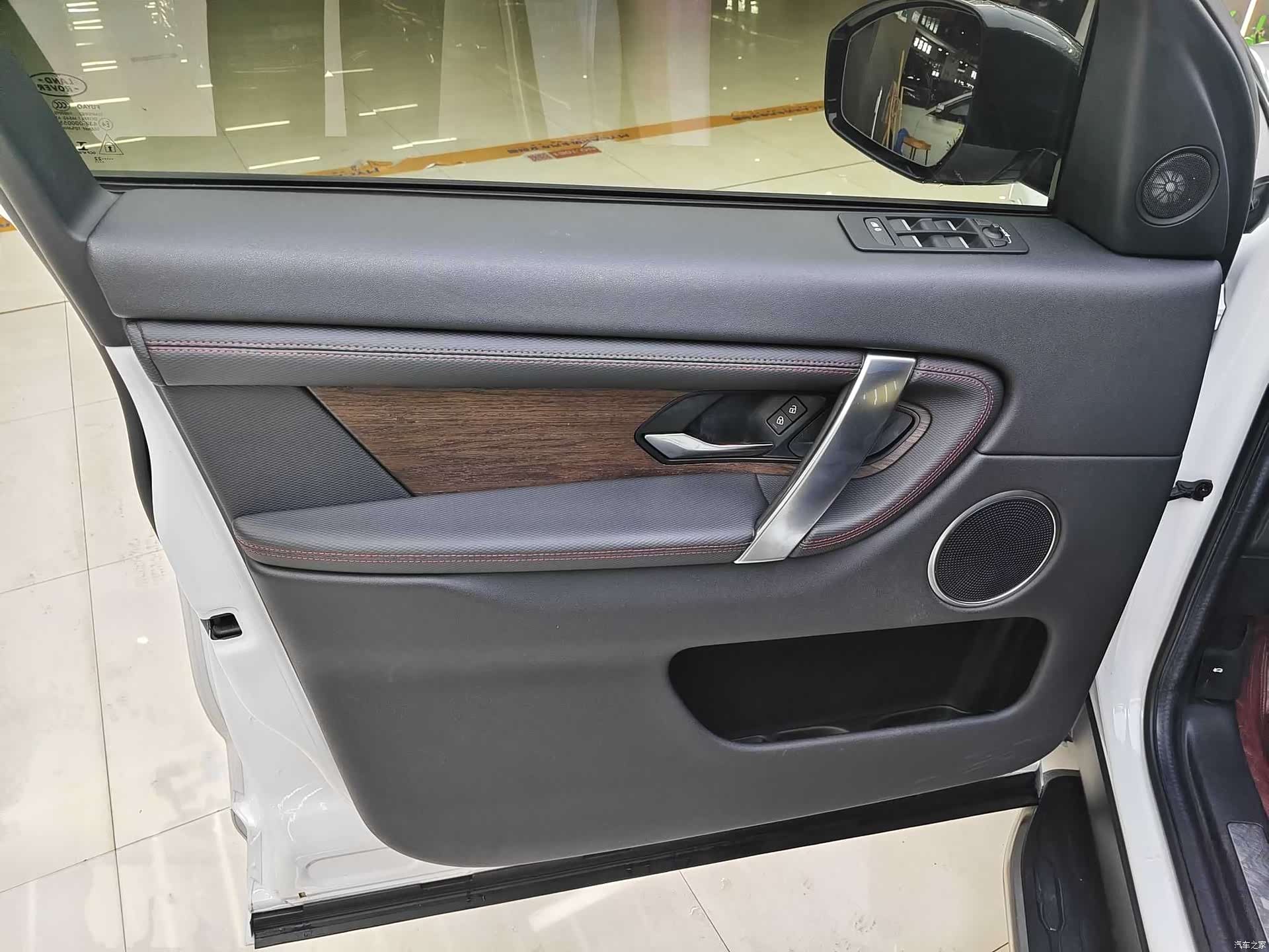 Land Rover Discovery, 2022 17