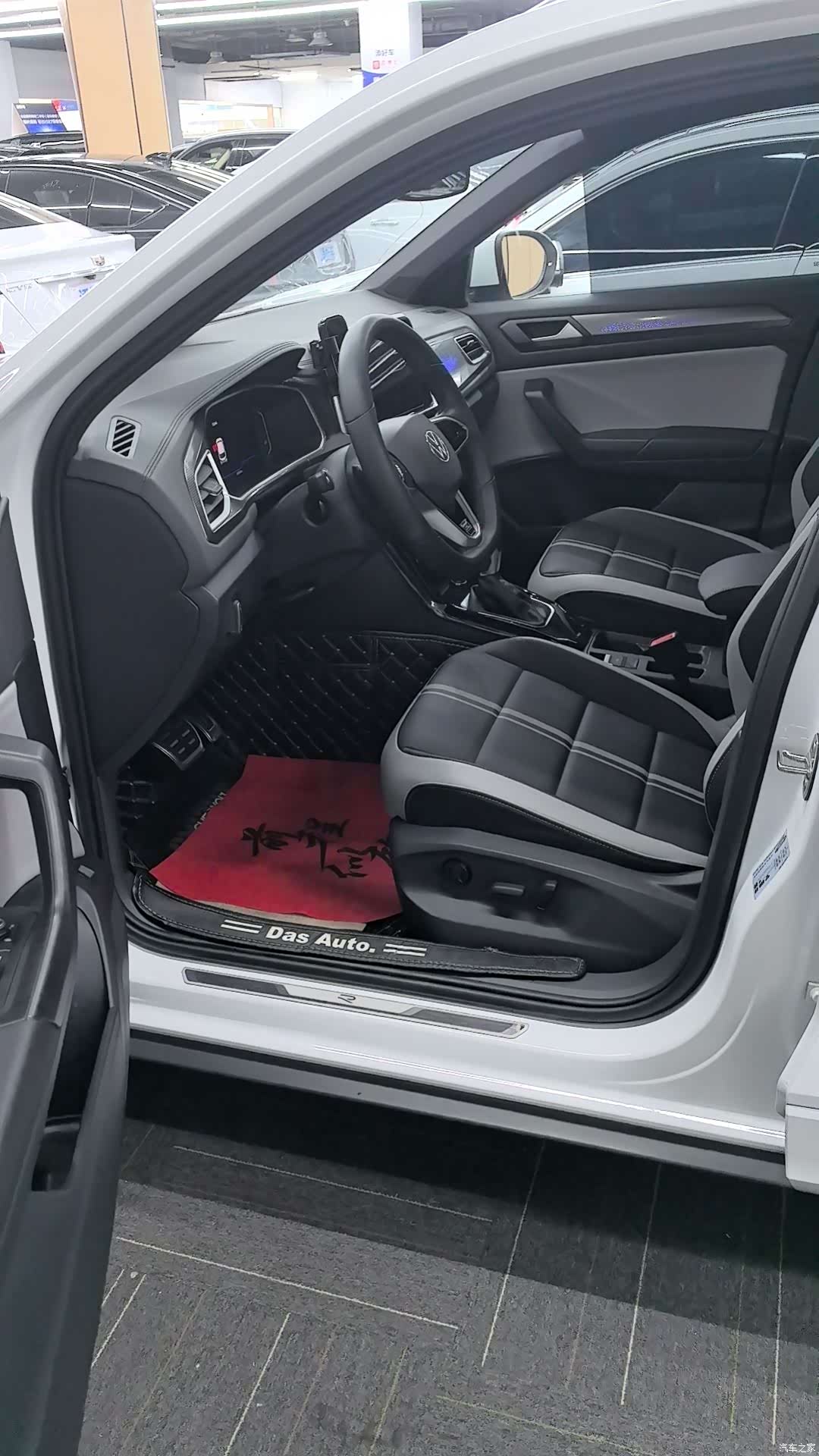 Volkswagen T-ROC, 2024 10