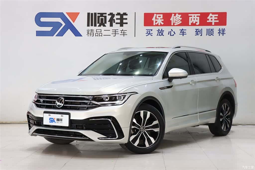 Volkswagen Tiguan L