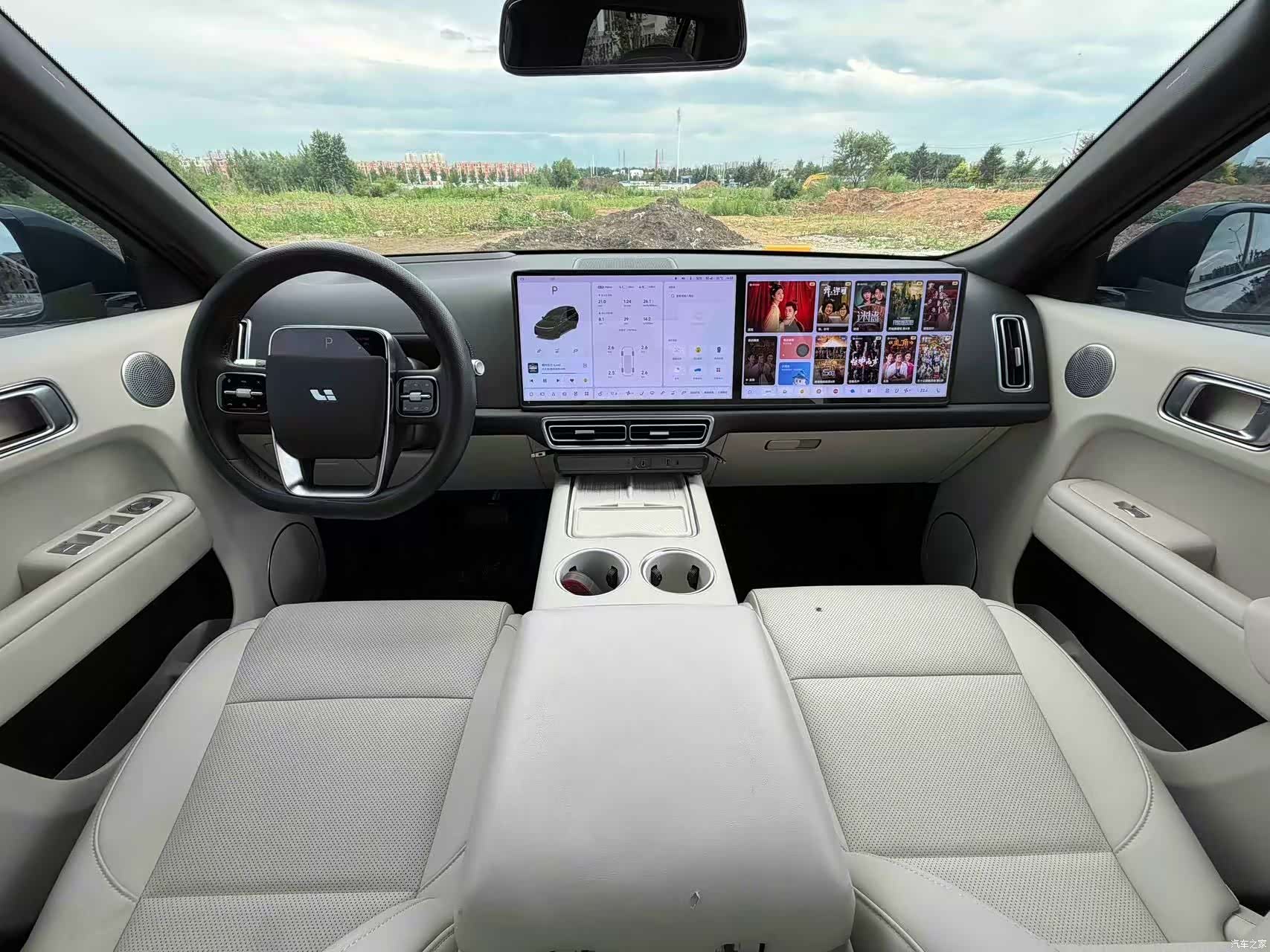 Li Auto L9, 2024 6