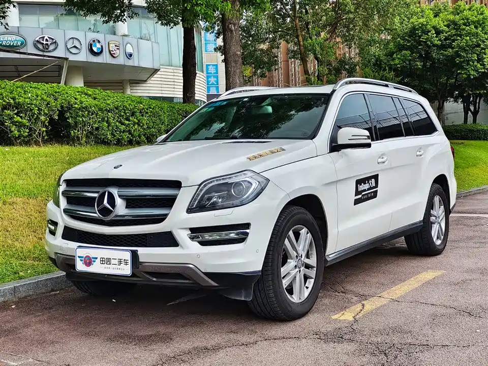 Mercedes-Benz GL grade