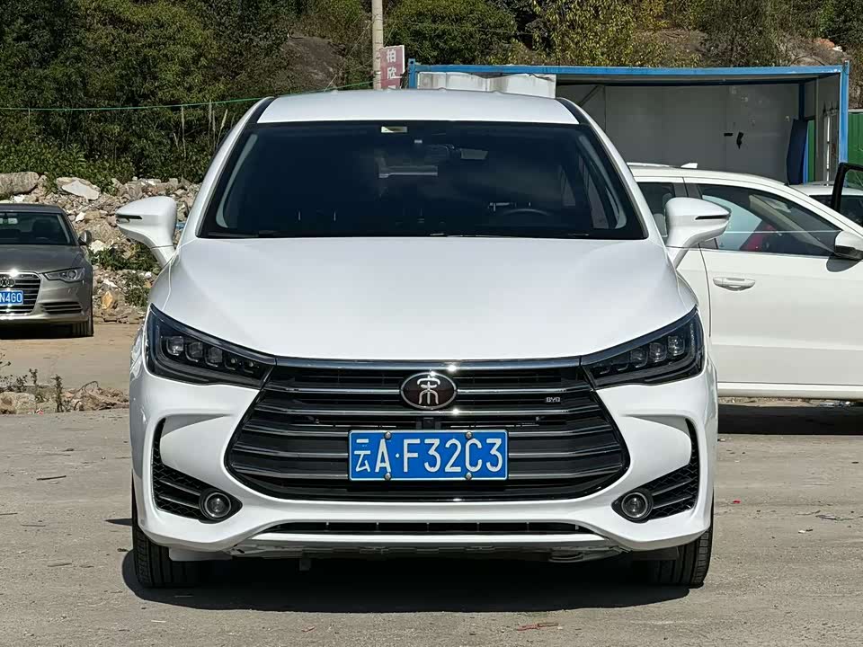 BYD Song MAX