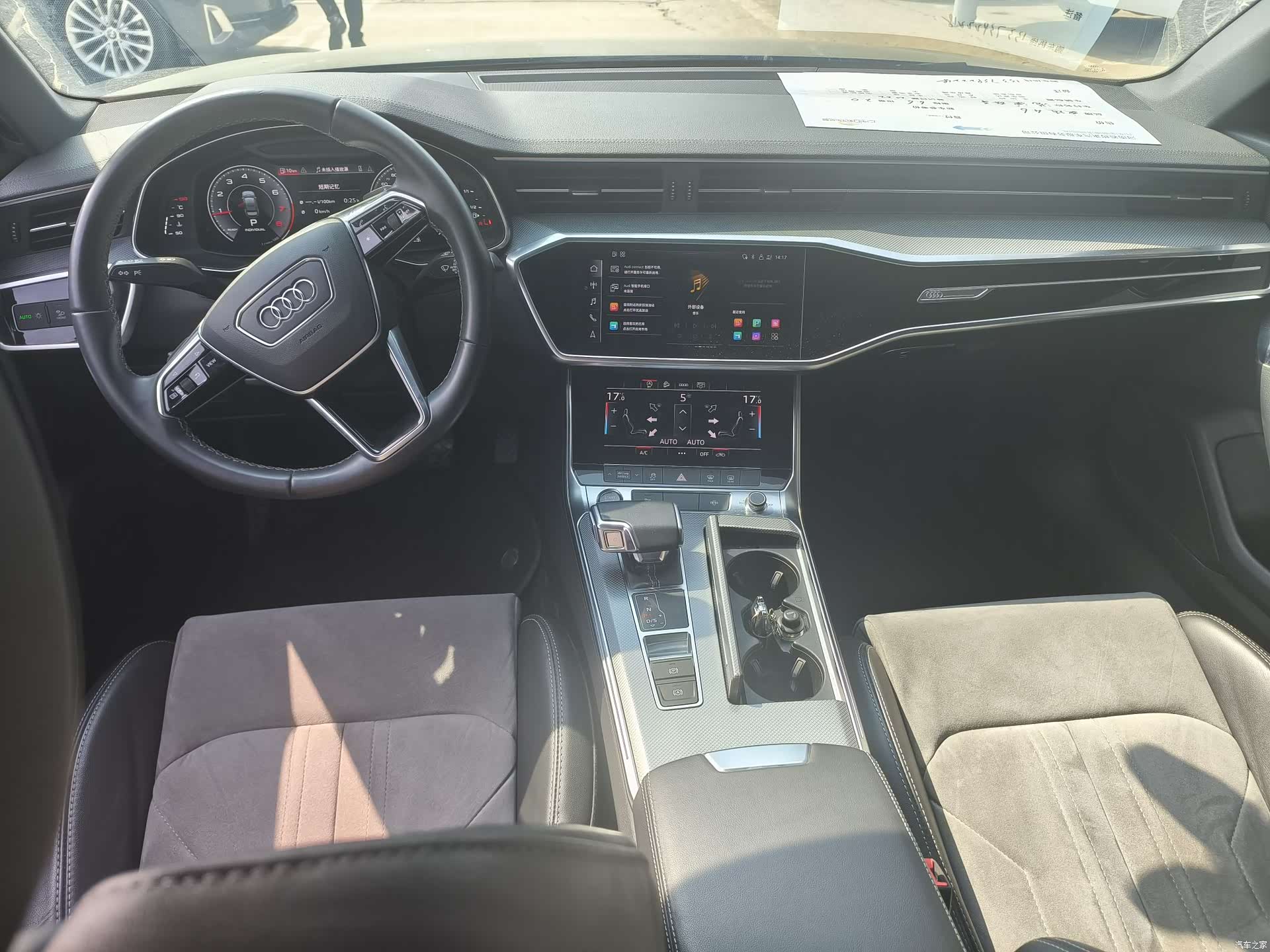 Audi A6L, 2022 6