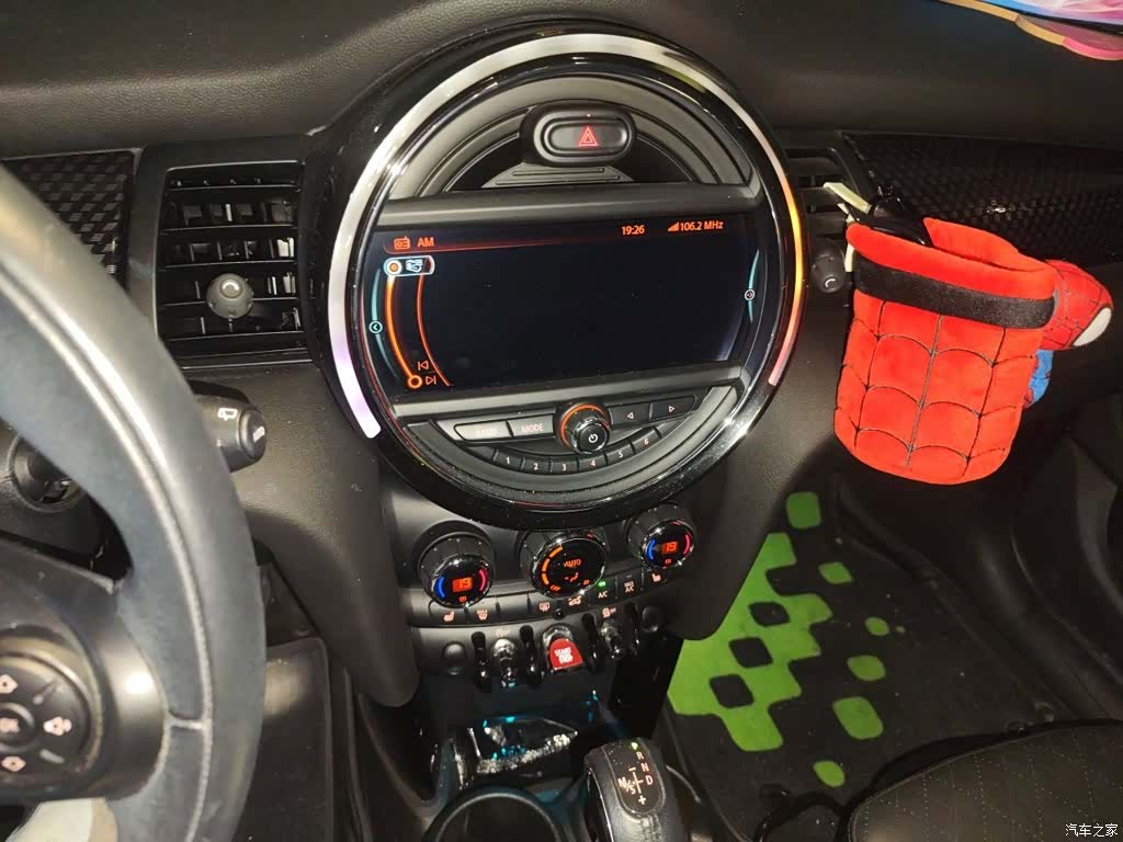 Mini Cooper, 2016 14