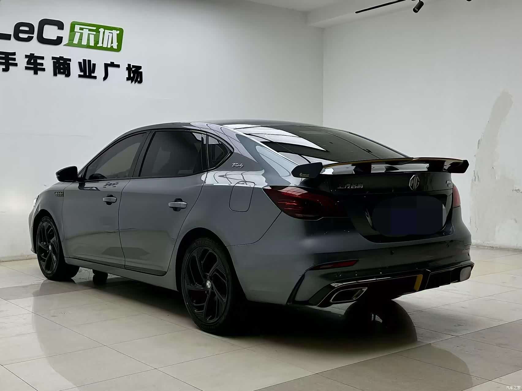 MG MG6, 2021 15