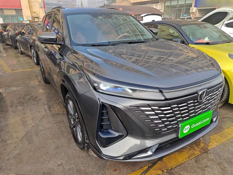 Changan CS75PLUS