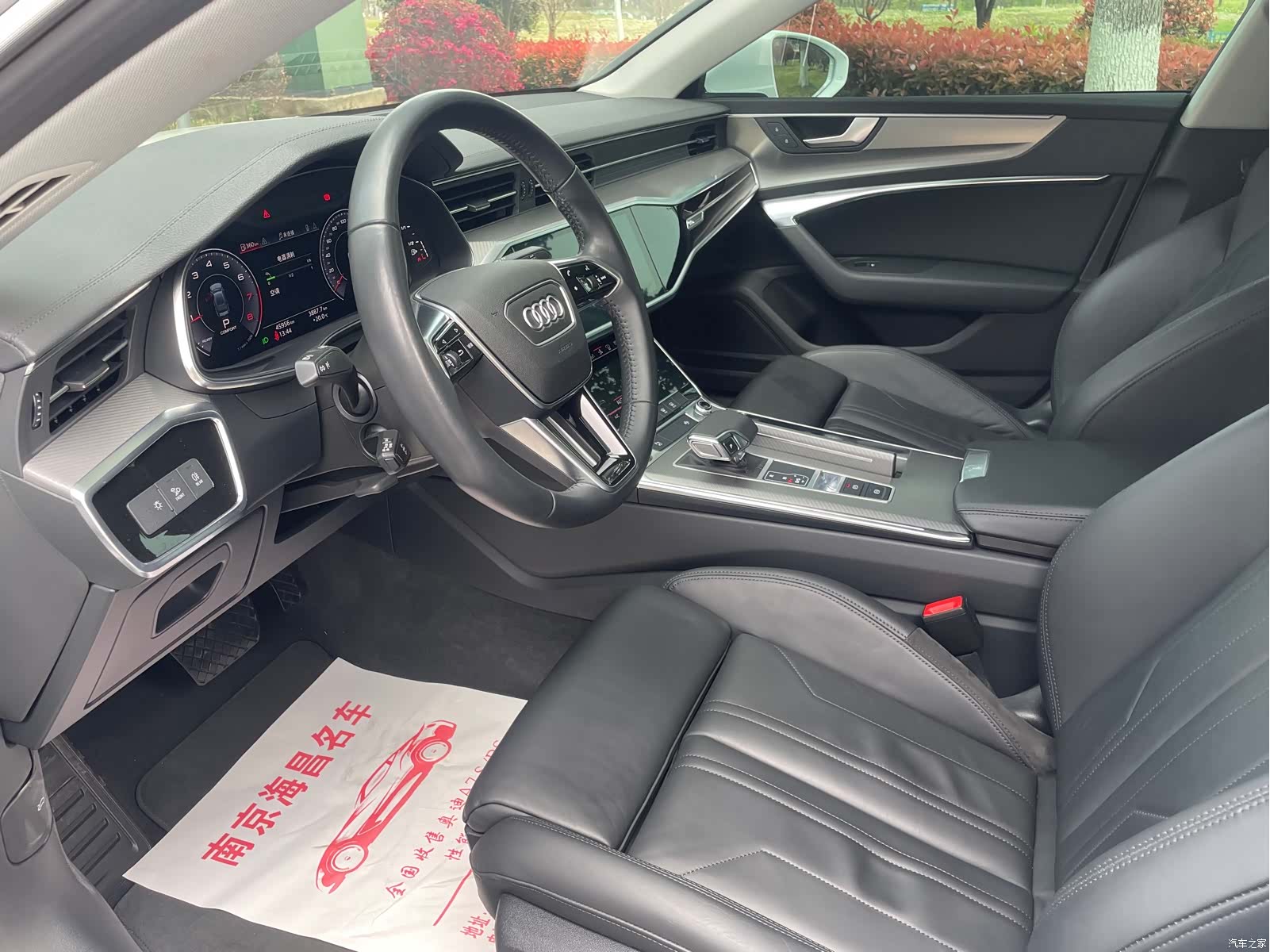 Audi A7, 2020 7