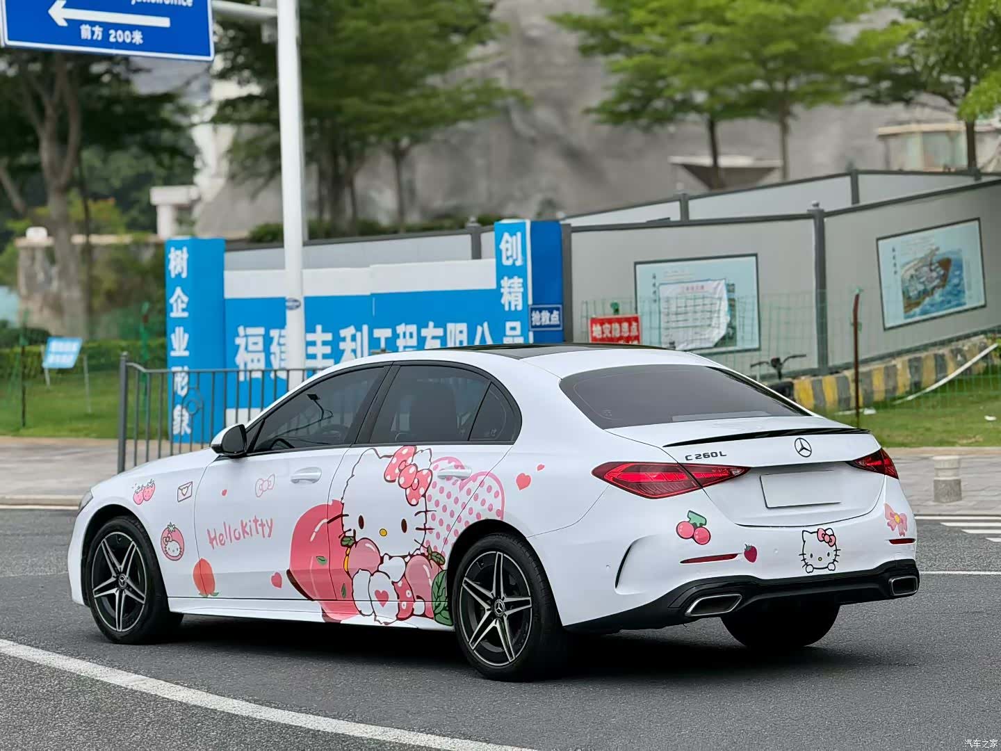 Mercedes-Benz C-Class, 2023 4