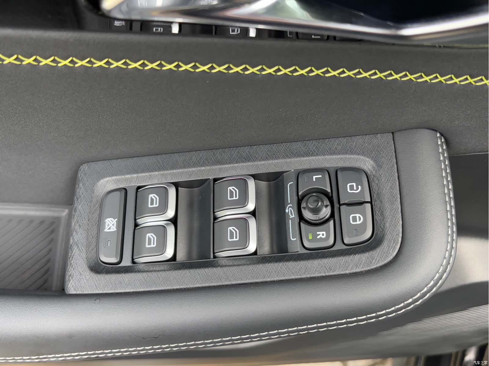 Lynk & Co 02, 2024 19
