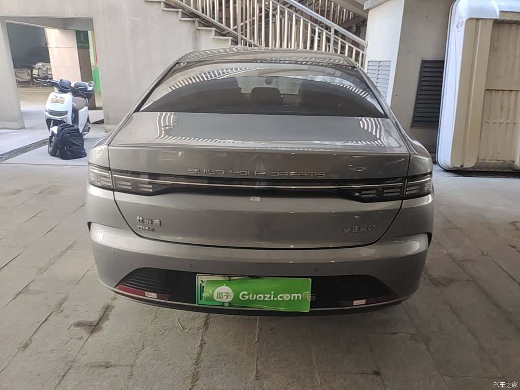 BYD Destroyer 05, 2024 6