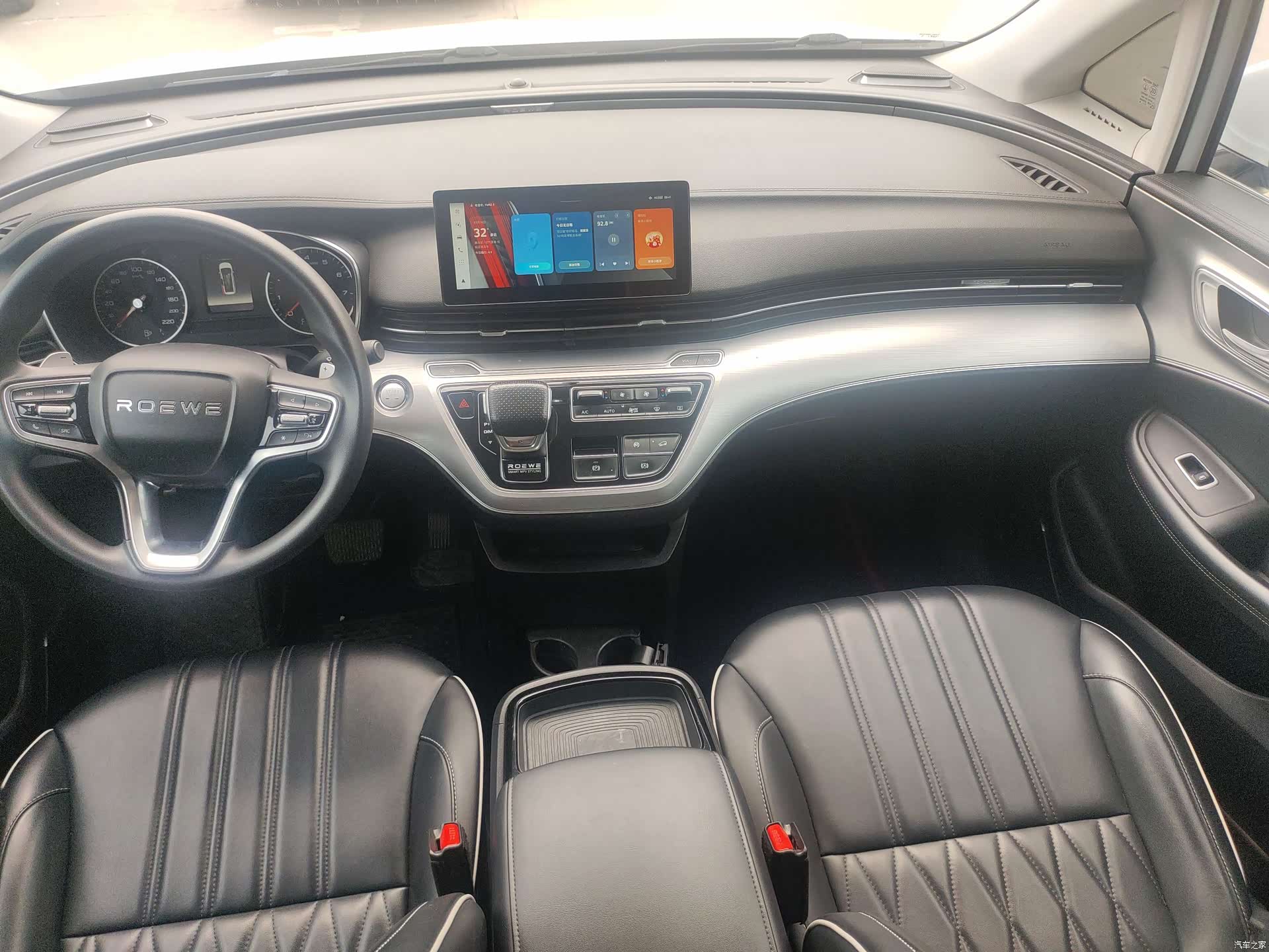 Roewe iMAX8, 2022 6