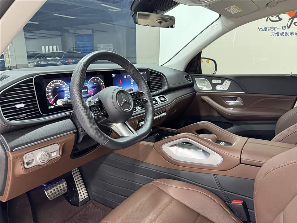 Mercedes-Benz GLS
