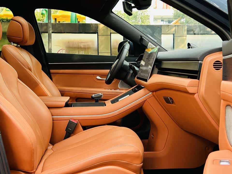 AITO Ask the world M7